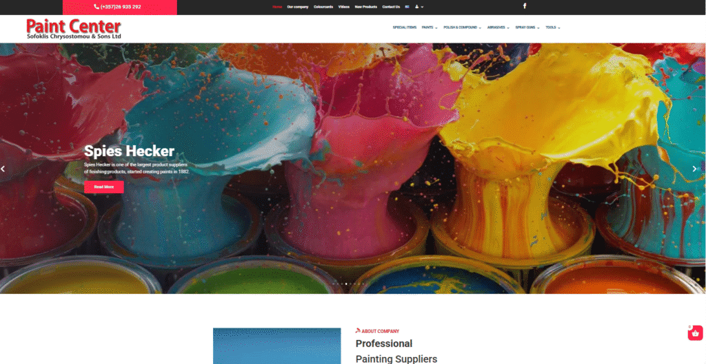 CHRYSOSTOMOU PAINT CENTER