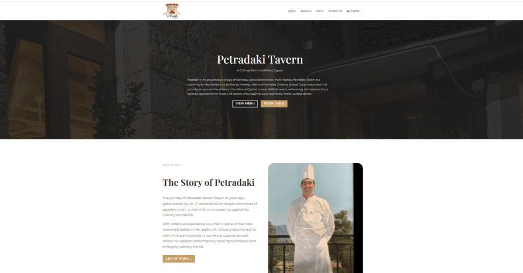 PETRADAKI TAVERN