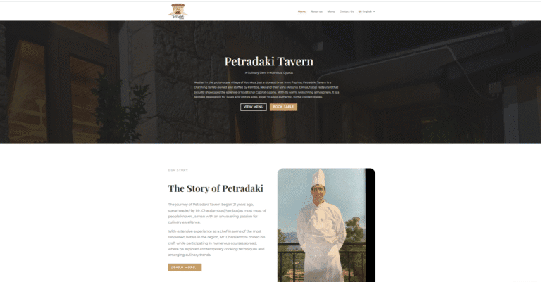 PETRADAKI TAVERN