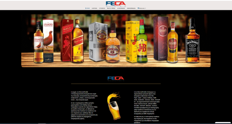 Peca Suppliers
